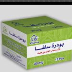 بودره سلفا