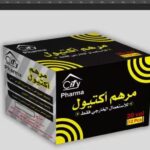 مرهم اكتيول اسود