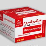 ميكروكروم قطاره