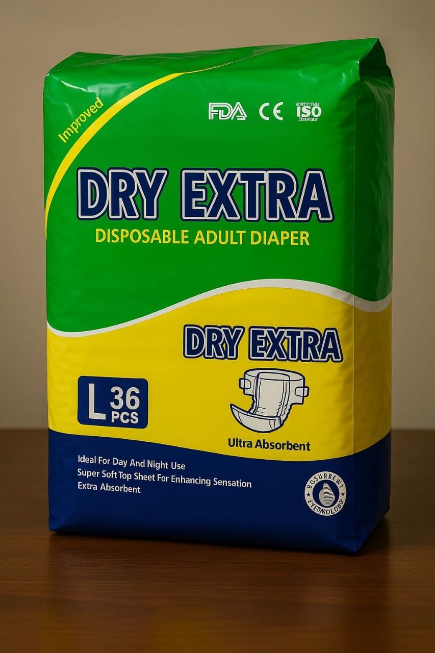 WhatsApp Image 2026-08-18 at 2.02.23 AM (2) حفاضات dry extra لكبار السن - الصورة 1