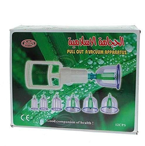 WhatsApp Image 2026-08-18 at 2.56.41 PM (3) حجامه اسلاميه - الصورة 1