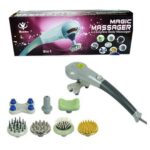 Magic Massage ماركة Bluedea