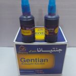 جنتيانا اسبراي