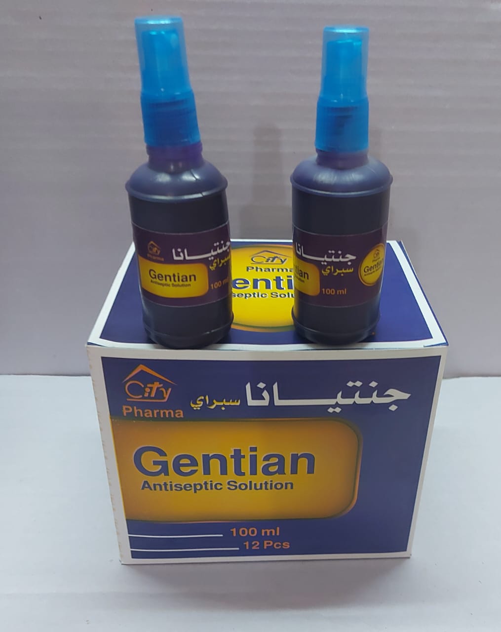 WhatsApp Image 2026-08-19 at 3.16.42 PM جنتيانا اسبراي - الصورة 1