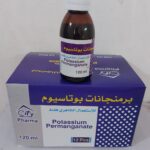 خلات الرصاص