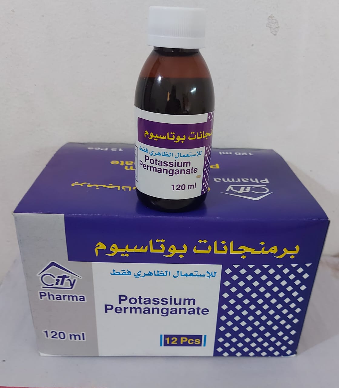 WhatsApp Image 2026-08-19 at 3.16.43 PM (1) خلات الرصاص - الصورة 1