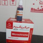 ميكروكروم اسبراي