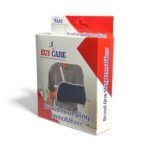 حامل ذراع بمثبت medium / large / xl / 2xl