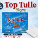 شاش فازلين 10x30