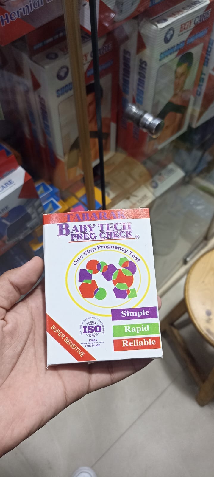 1000137165 Baby chick ١٠ قطع - الصورة 1
