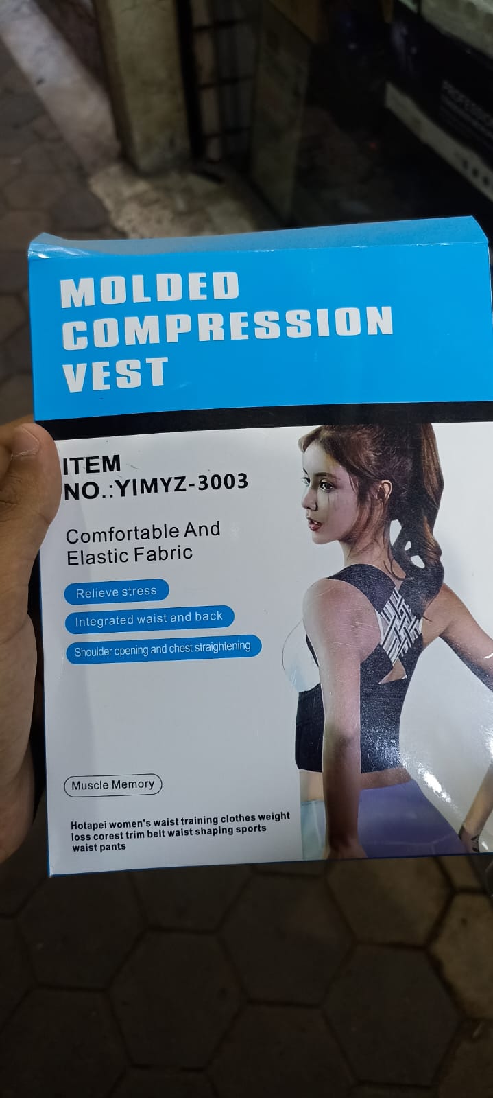 1000137174 Compression vest - الصورة 1