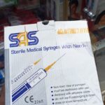سرنجات ٥ سم