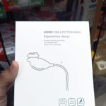 جهاز تبول لا ارادي