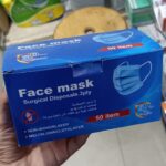 كمامه كبار مغلفه