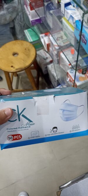 كمامه اطفال