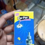 سائل جهاز النموس