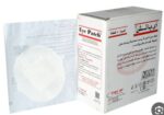 اي باتش كبار