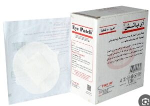 اي باتش كبار